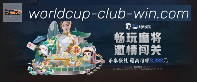 奖项证书